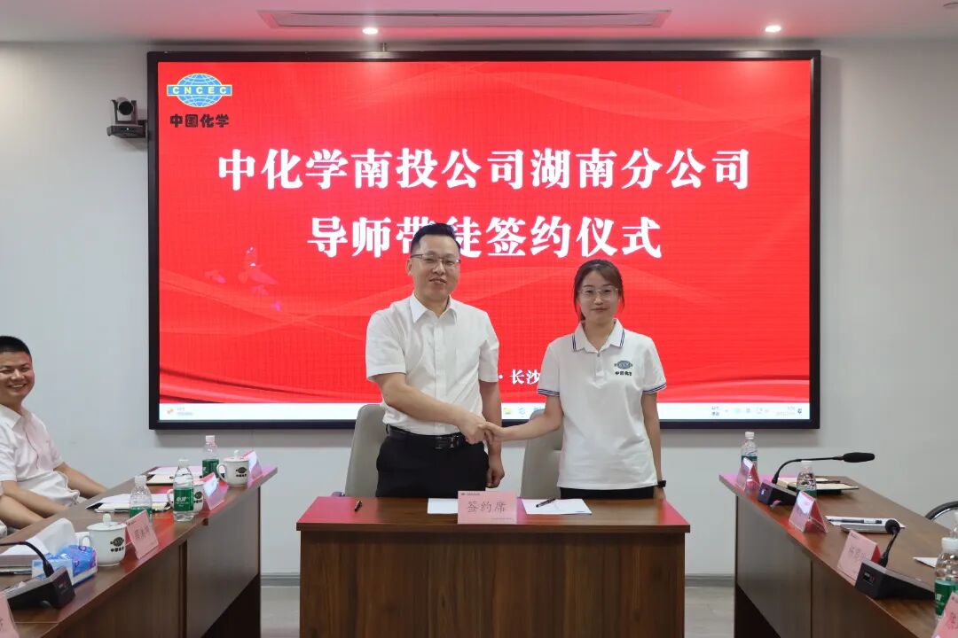 1775714741554 刘军、马璐璐2