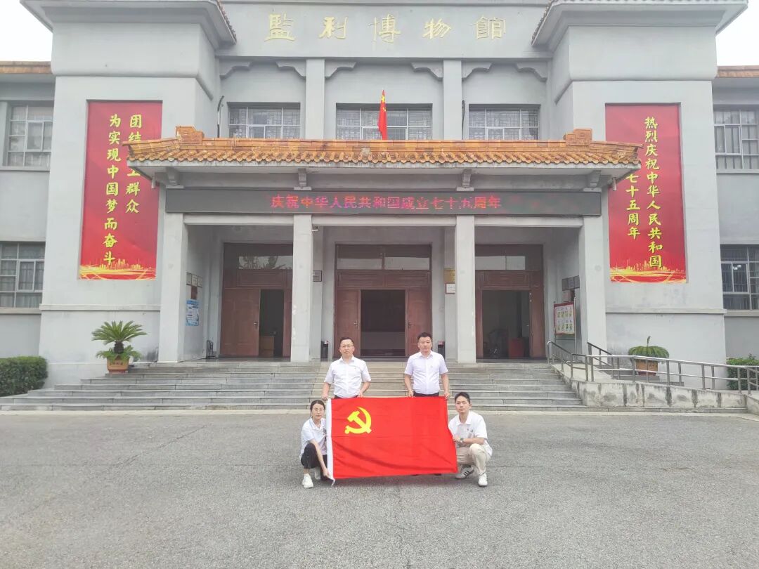 1775714753382 刘军、马璐璐3