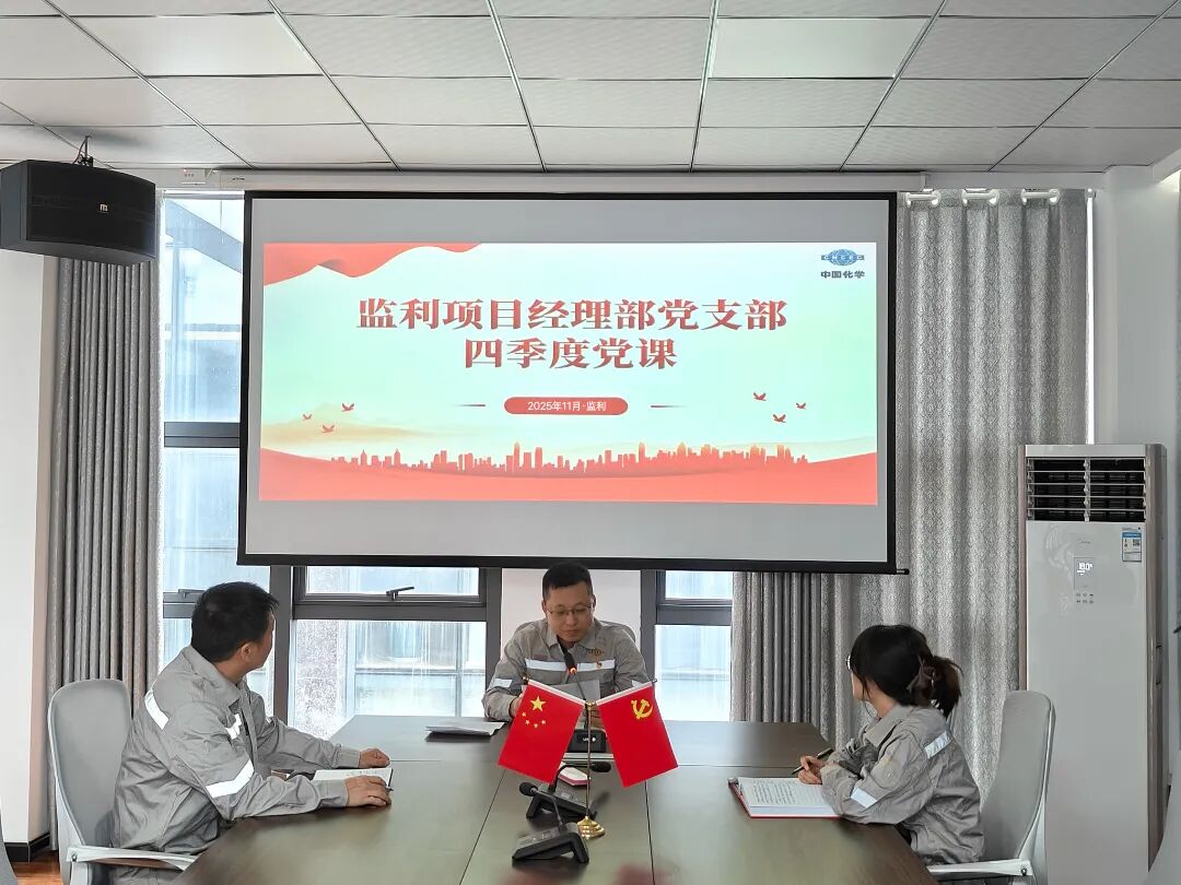1775714765544 刘军、马璐璐4