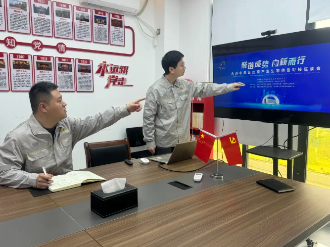 1775714919395 应江鸿、陈怡丰4