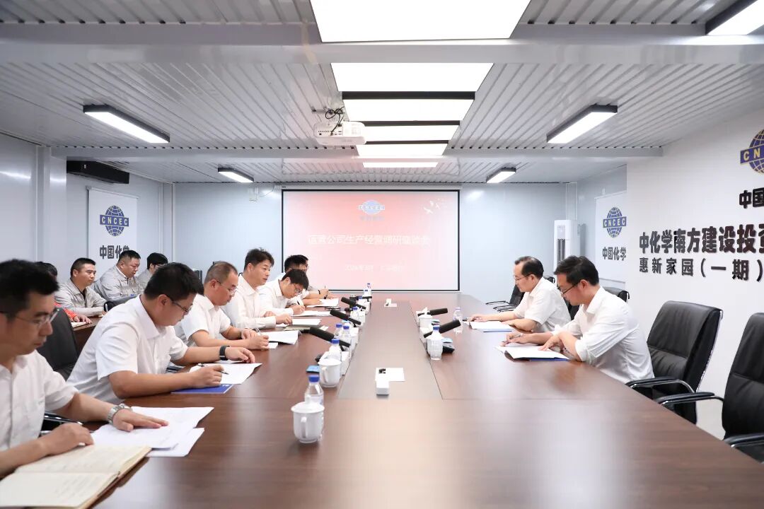 1779242705693 春风浩荡满目新3