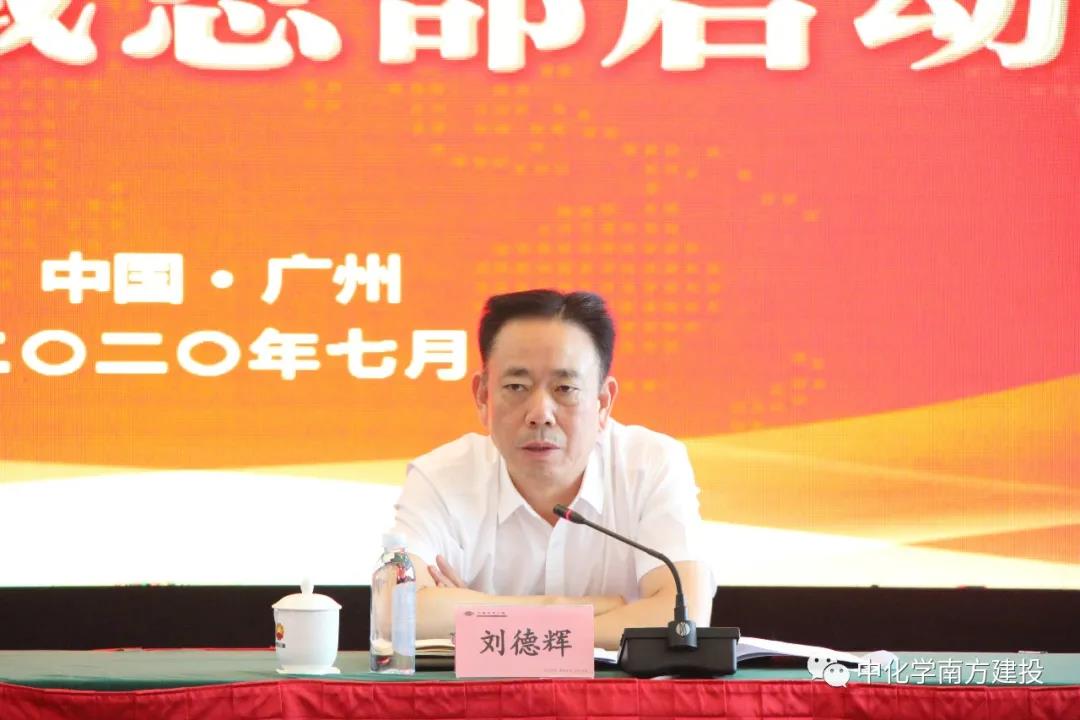 ????_20200805155454.jpg