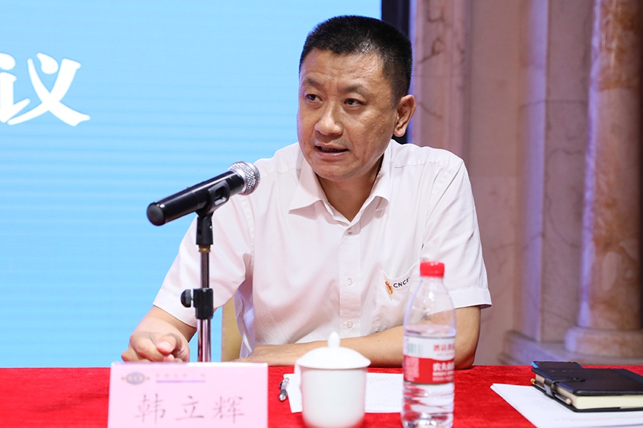 2T8A4497s.jpg