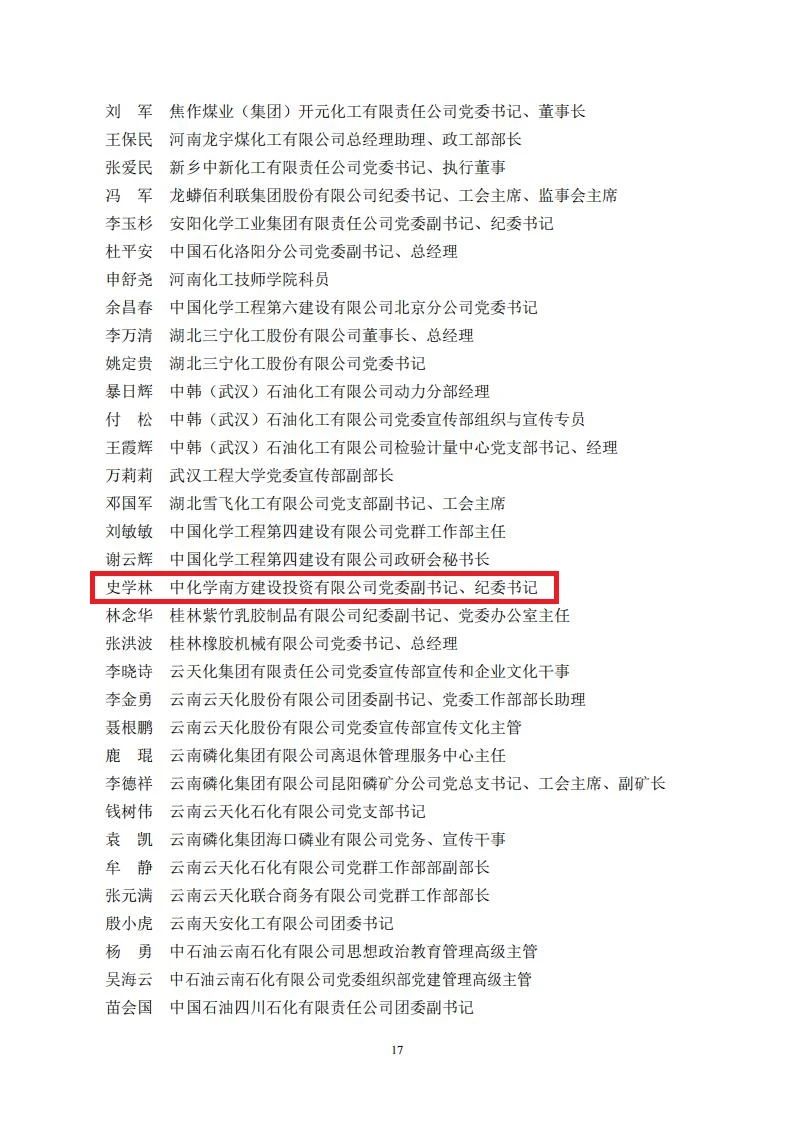 ????_20210524144311.jpg ????_20210524144311.jpg