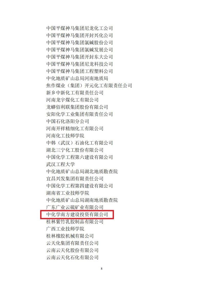 ????_20210524144300.jpg ????_20210524144300.jpg