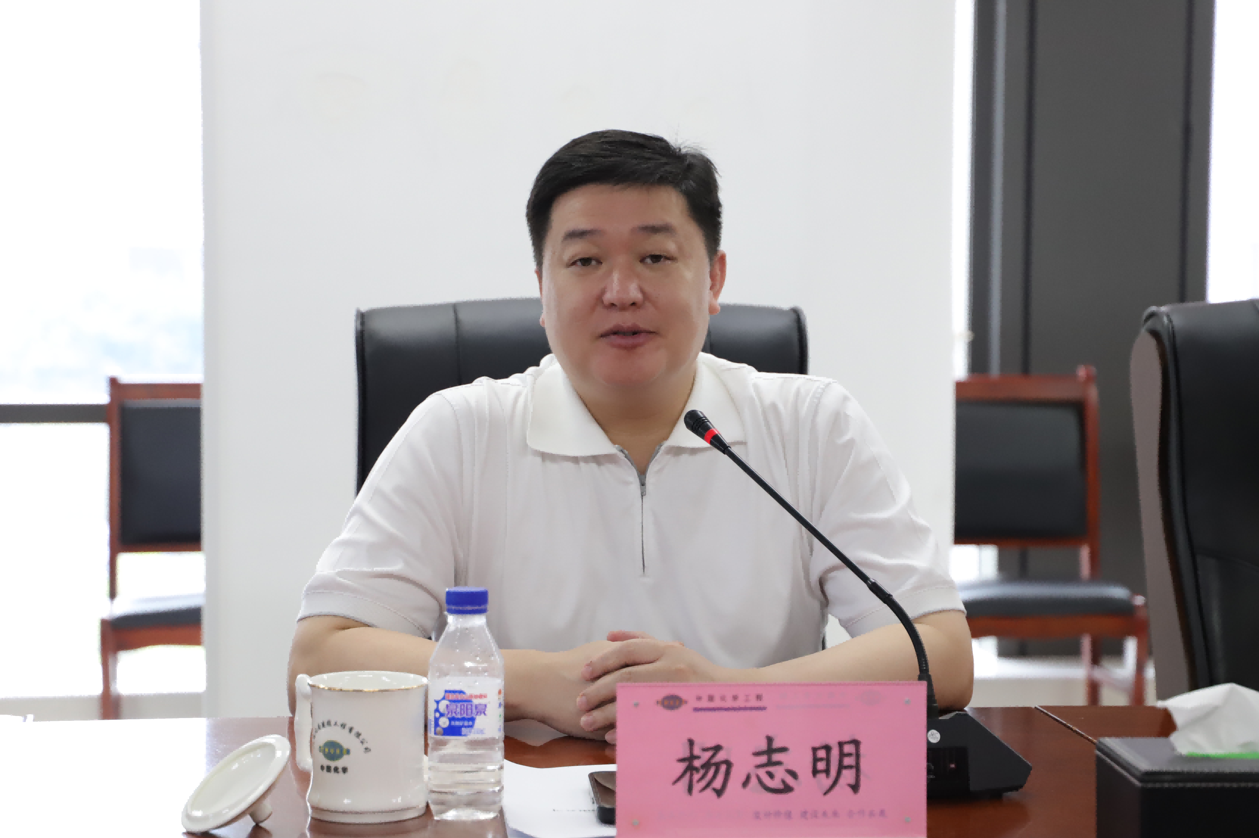 IMG_7943-1.png