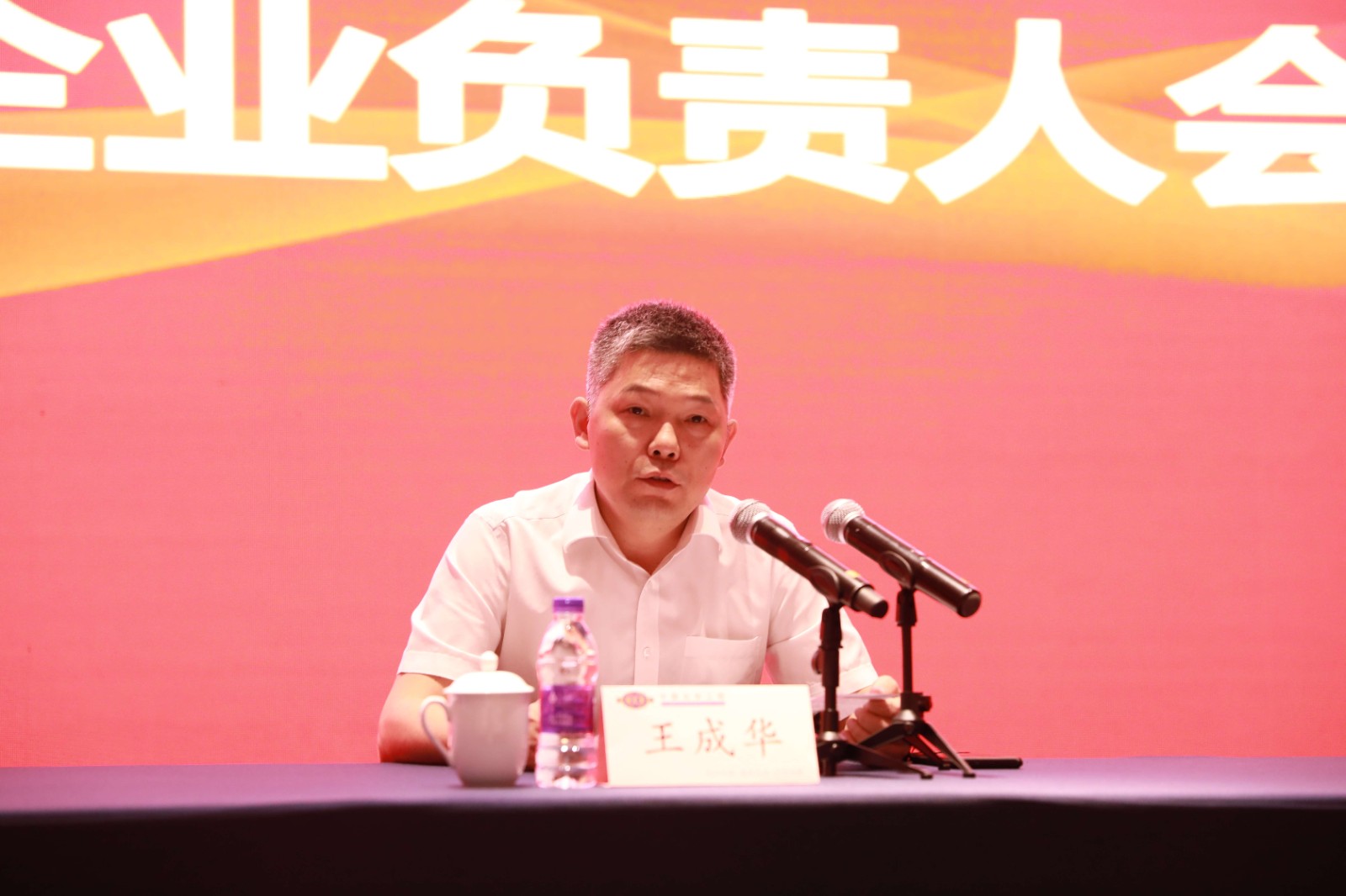 2T8A9520.jpg