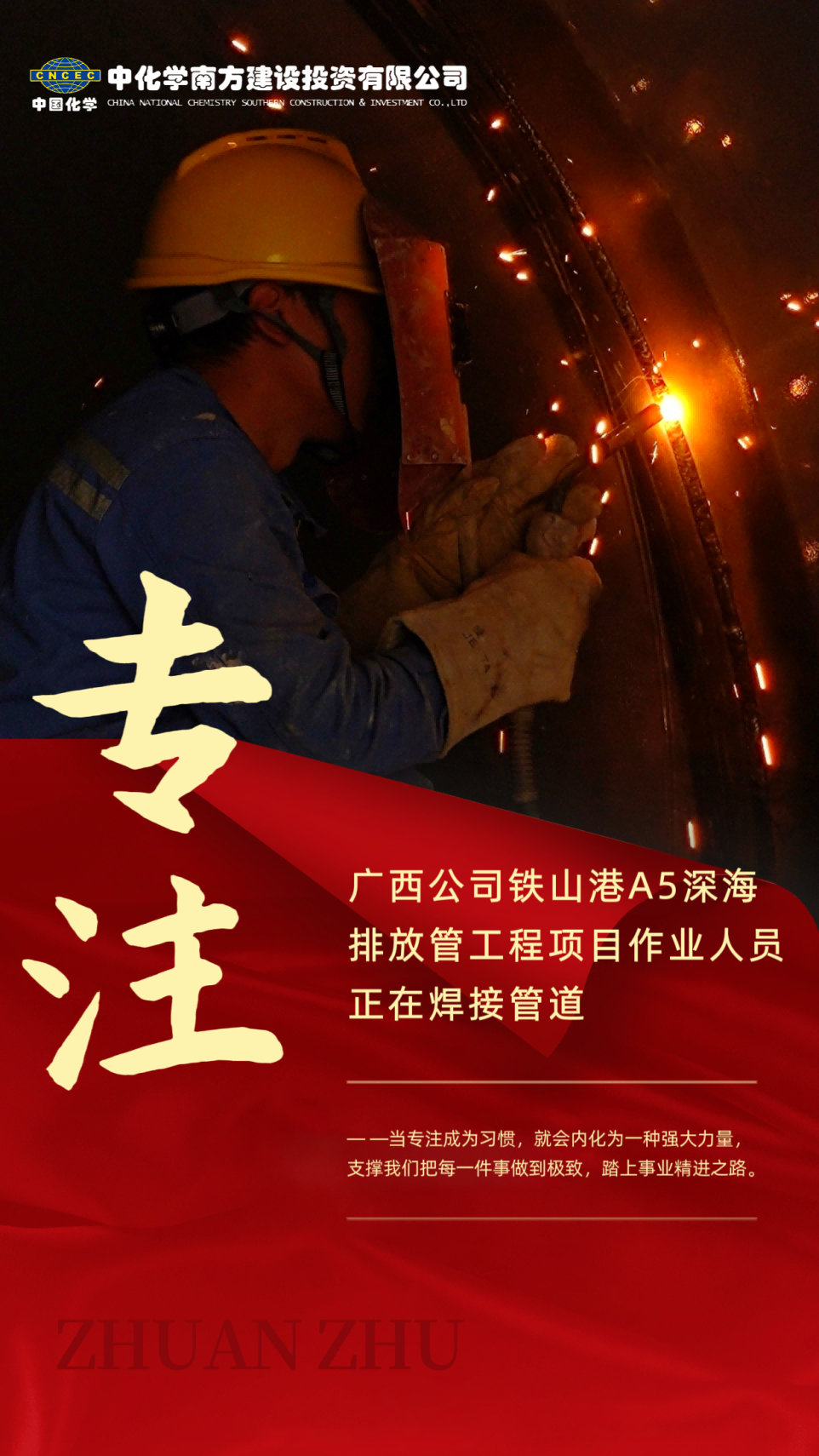 b884441a58ebde3d30f3cf3ca69a3c37.png