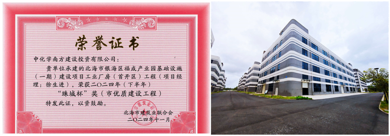 WPS??0.png WPS??0.png