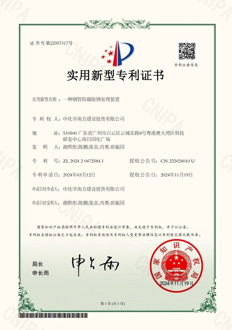 7f7fabb985a532159bf5f30025bac166.jpg 7f7fabb985a532159bf5f30025bac166.jpg