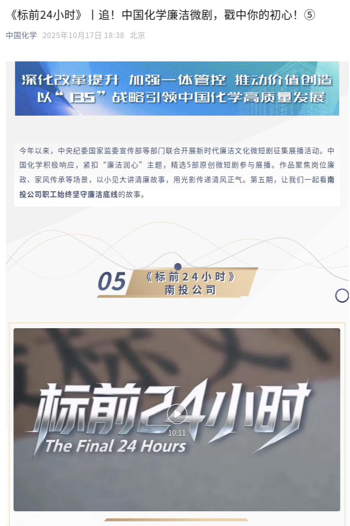 ed03f45be66df3a1f54fb162b7a6709a.jpg ed03f45be66df3a1f54fb162b7a6709a.jpg