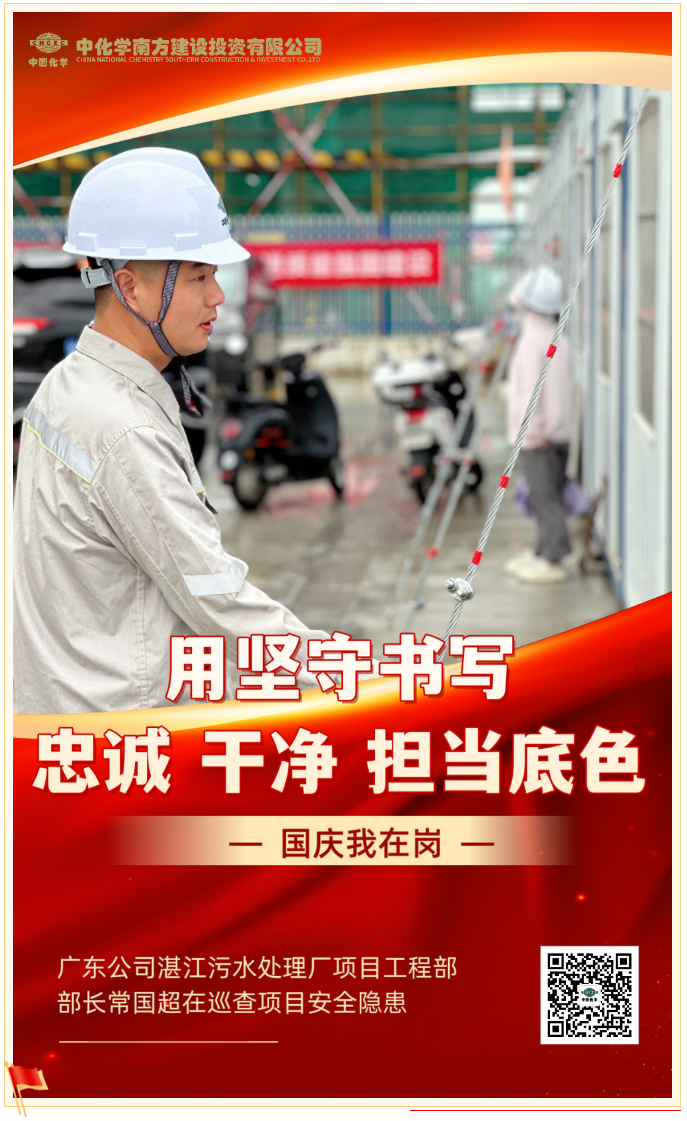 4ec68785-f06c-4d13-98d9-2a1a189712a7.png