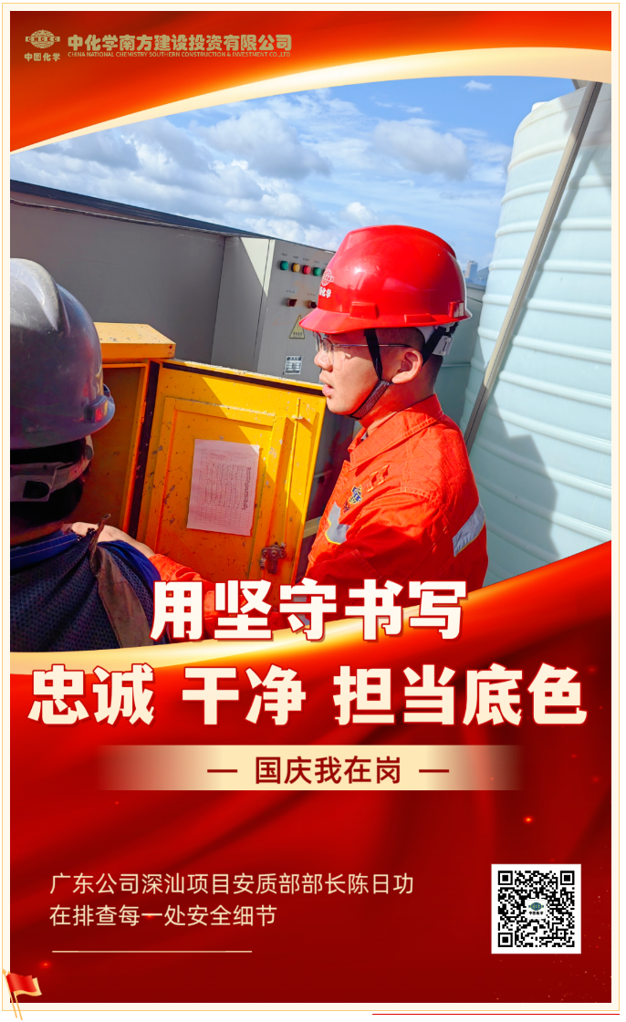 4ce3224d-c381-460c-a24d-2d46eaa58aaa.png