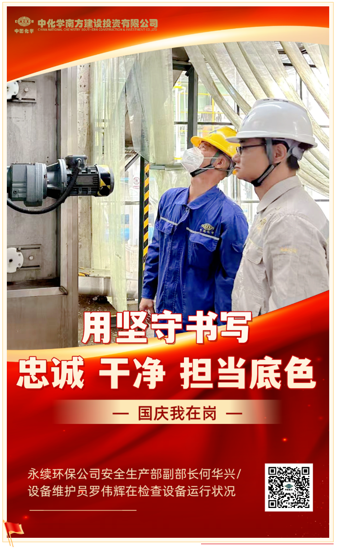 9536cd2c-3666-48fb-93f6-5cb958be3942.png