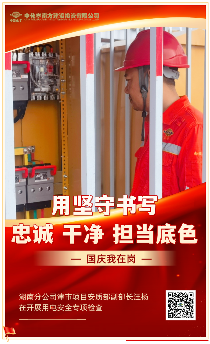 80b56598-cdb7-47e3-b592-430b08005d0c.png