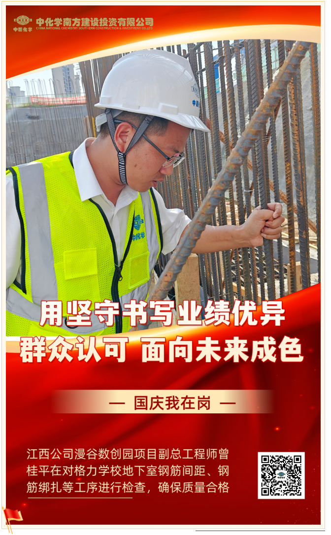 95e3009c-ab6b-4305-aea2-f5660daf9262.png