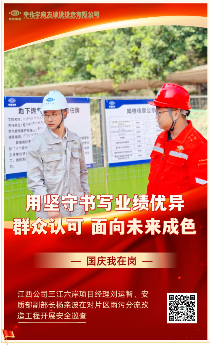 6e2316ff-6c82-4a4c-8e4b-0367b2ecf548.png