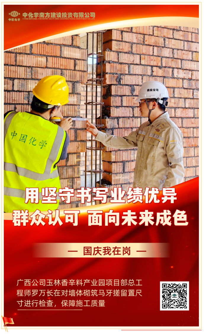 a9a792af-cc43-4070-9e64-cfdf42c981db.png