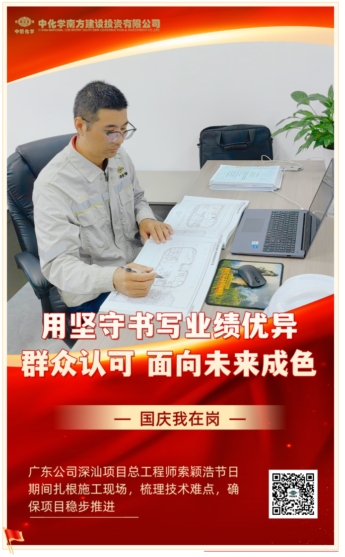 05df7e9c-3bf1-4c5a-b1ef-d9d86110e322.png