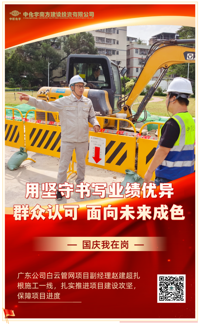 6fc2330c-39bb-4b9e-8445-6deeb803061e.png