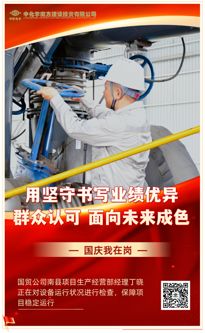 adea36fe-eac3-416b-90bb-0391d4dc6b9b.png