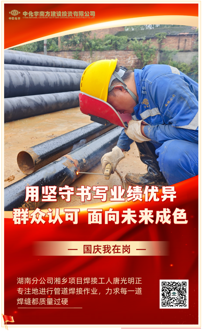 a56315b1-294d-4dcc-b102-66f6f3e8568c.png