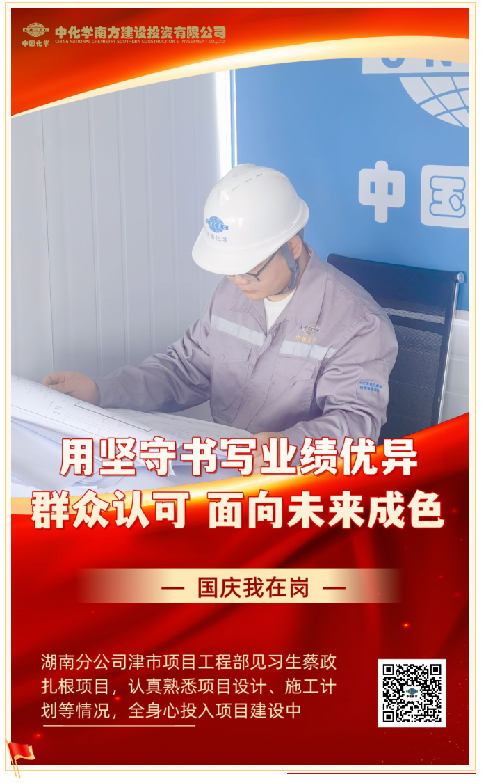 999d5f86-8345-4712-bc89-f7da3c21acf5.png