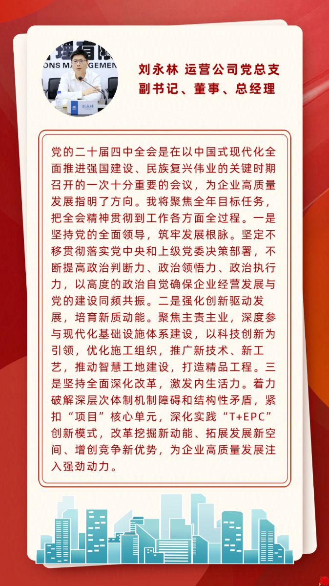 d1573f95-bdd7-42c4-b484-2f2c035363f0.png d1573f95-bdd7-42c4-b484-2f2c035363f0.png