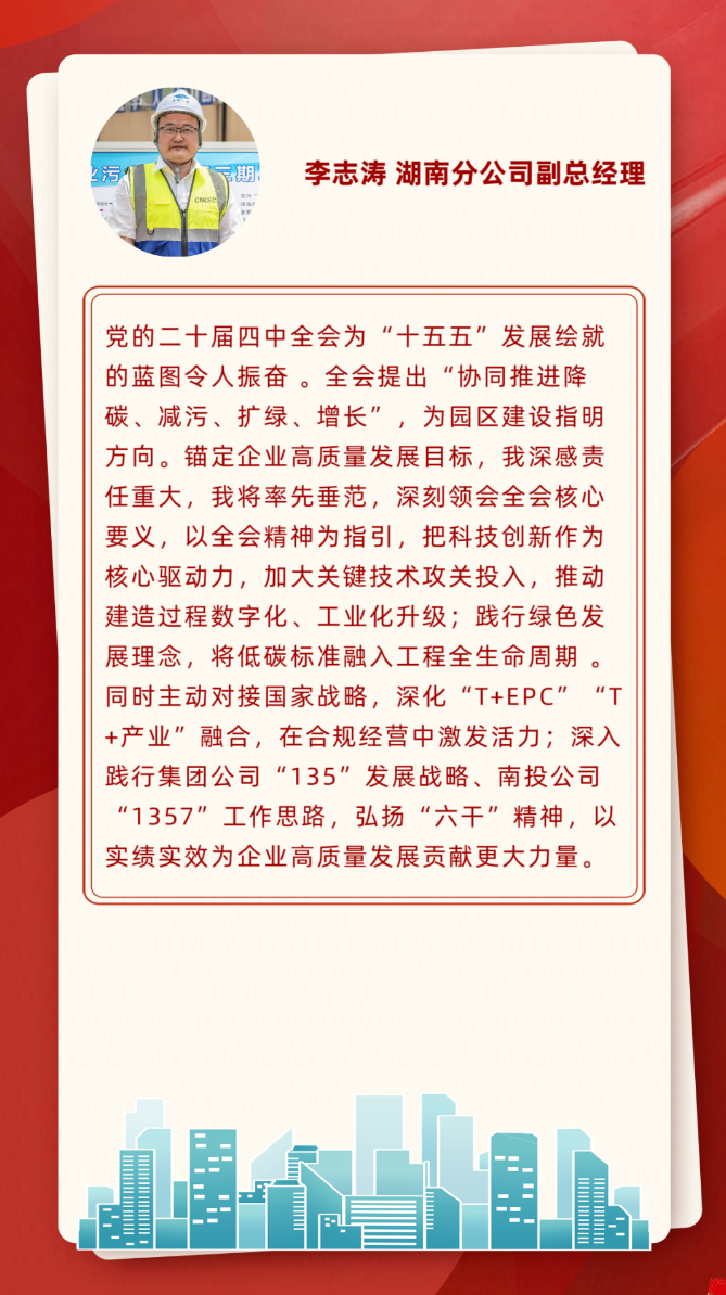 426a6ca1-d8ed-4c85-ab42-cfe131762871.png 426a6ca1-d8ed-4c85-ab42-cfe131762871.png