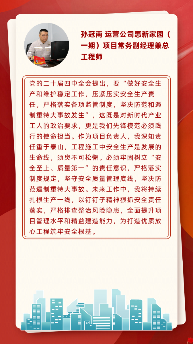 118aadfc-8022-4484-a7a0-c51e3bfa0b21.png 118aadfc-8022-4484-a7a0-c51e3bfa0b21.png