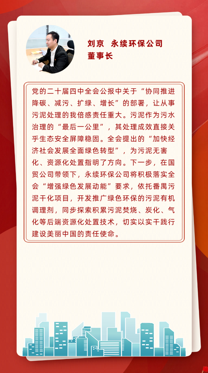 6a6333e1-ac42-43a6-9c09-1e46215bae99.png 6a6333e1-ac42-43a6-9c09-1e46215bae99.png