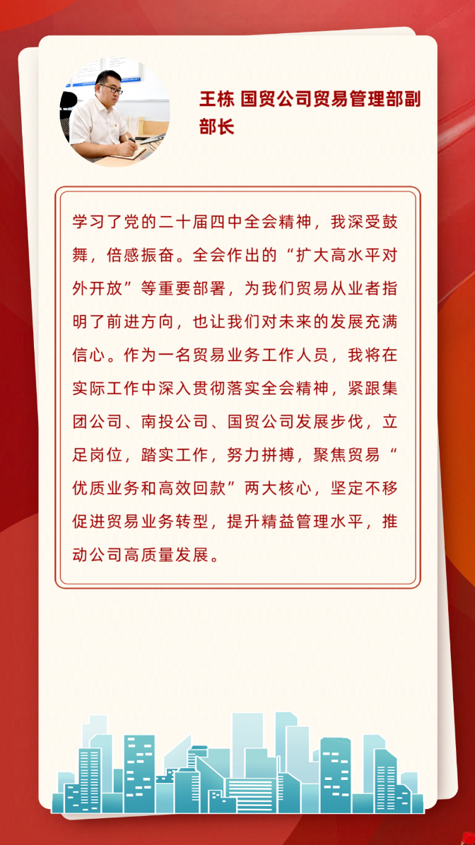 00524504-17e1-4c03-8bc3-81da5a611b0a.png 00524504-17e1-4c03-8bc3-81da5a611b0a.png