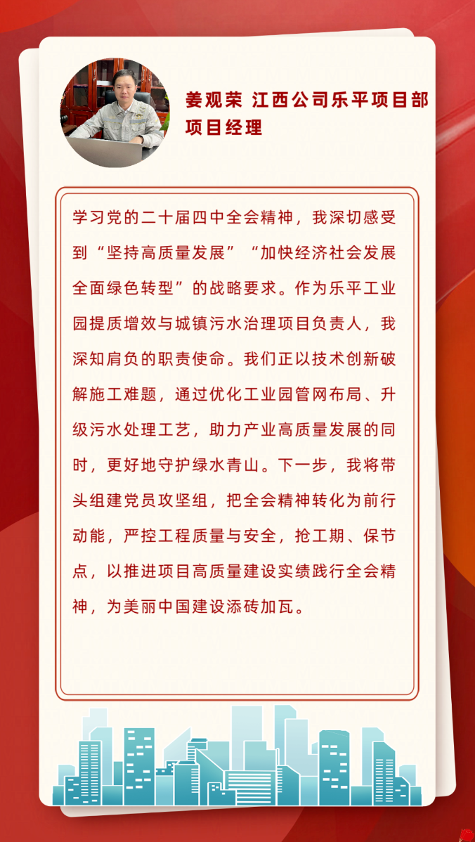 44cbf5a9-18ac-4784-9801-71cb6a47913d.png 44cbf5a9-18ac-4784-9801-71cb6a47913d.png