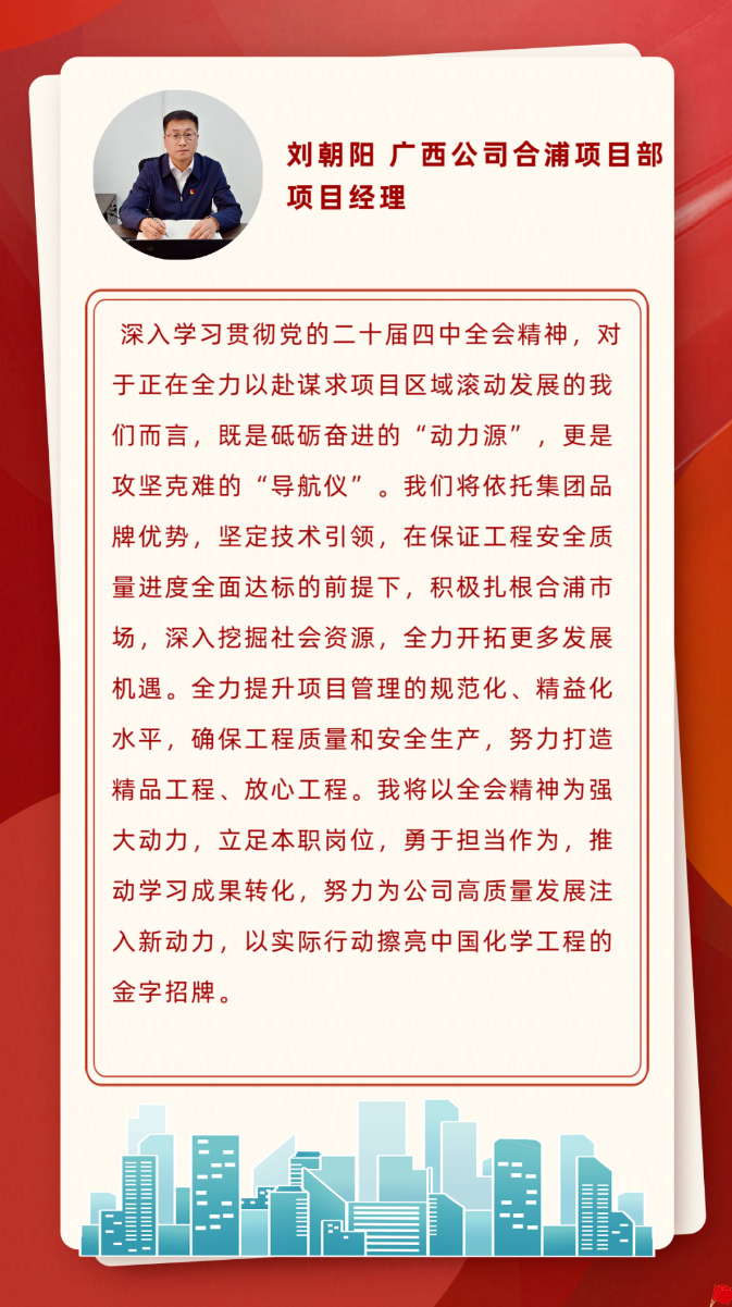 87ddbfb0-c829-4714-90d9-ad011c97fed7.png 87ddbfb0-c829-4714-90d9-ad011c97fed7.png