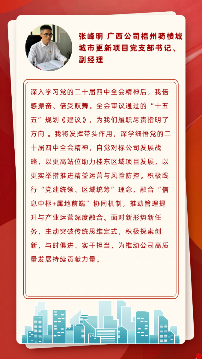 f5cb27f5-76c4-4a5b-881d-eb472d64f50a.png f5cb27f5-76c4-4a5b-881d-eb472d64f50a.png
