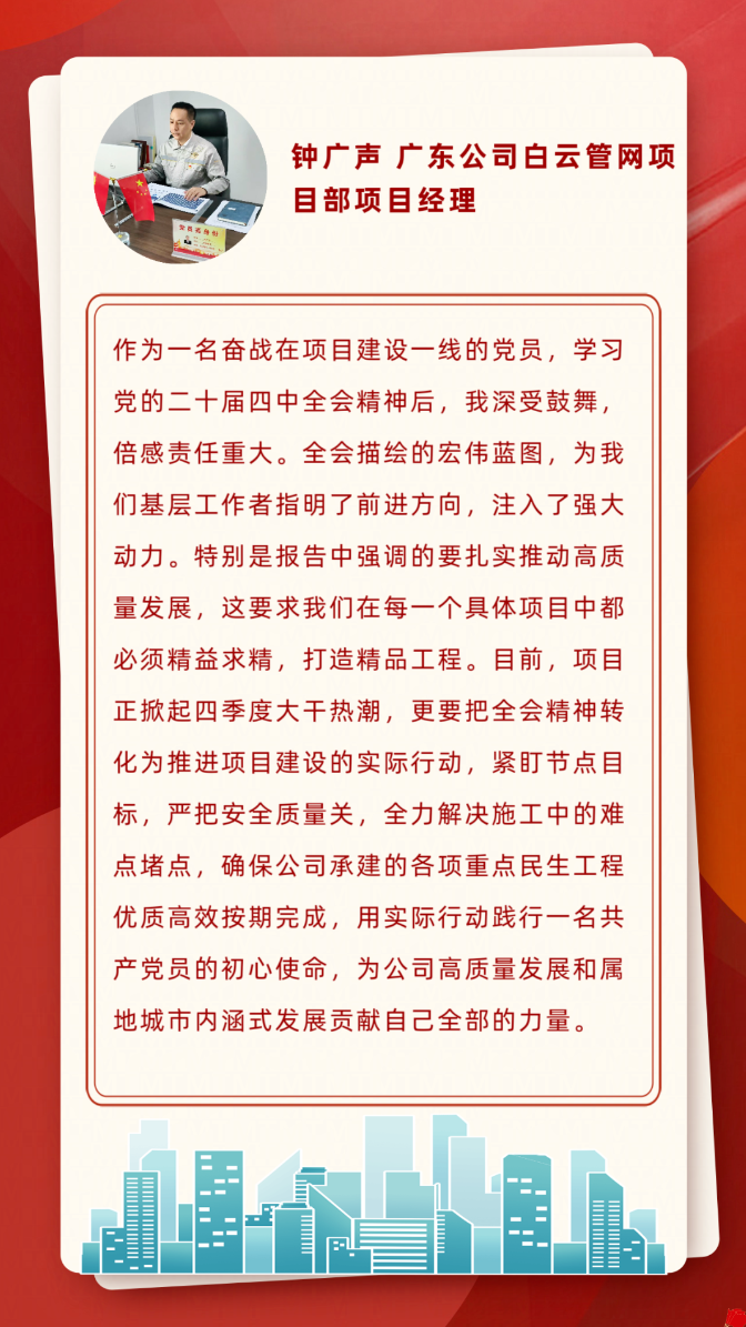 668567cb-dd2c-4640-943e-2ddef43e030f.png 668567cb-dd2c-4640-943e-2ddef43e030f.png
