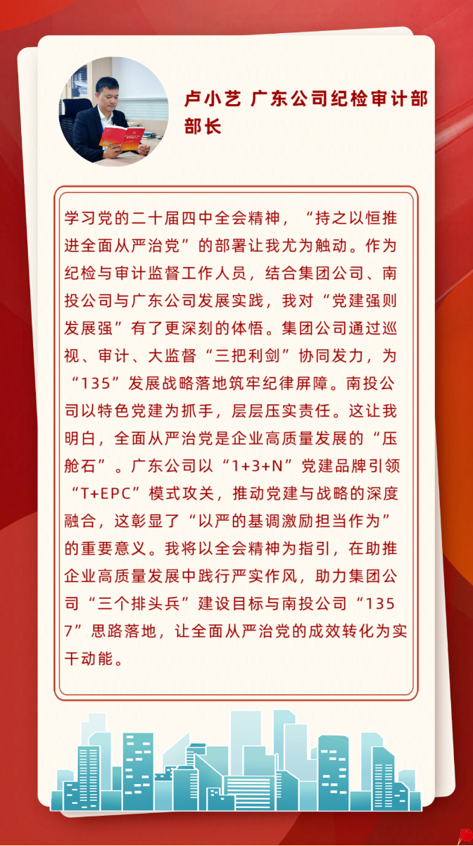 e4e5f5fa-b077-4058-8a5f-374ab6893a6c.png e4e5f5fa-b077-4058-8a5f-374ab6893a6c.png