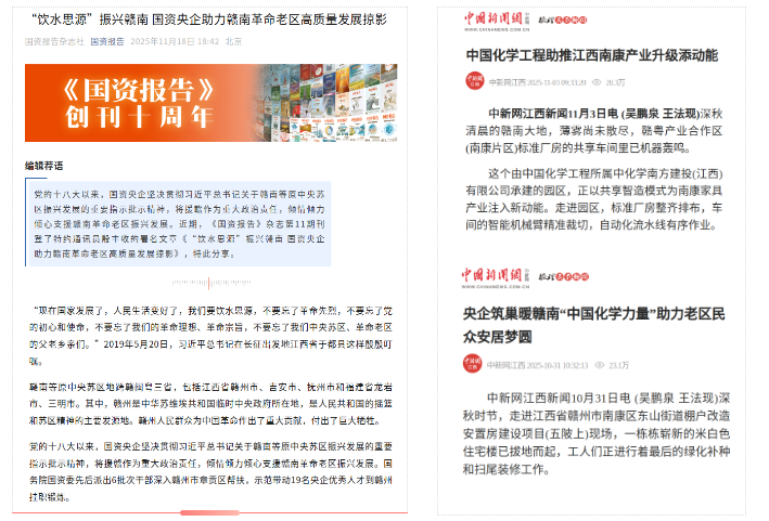 f40b361b-83f2-4b72-91aa-a535b6c3a288.png f40b361b-83f2-4b72-91aa-a535b6c3a288.png