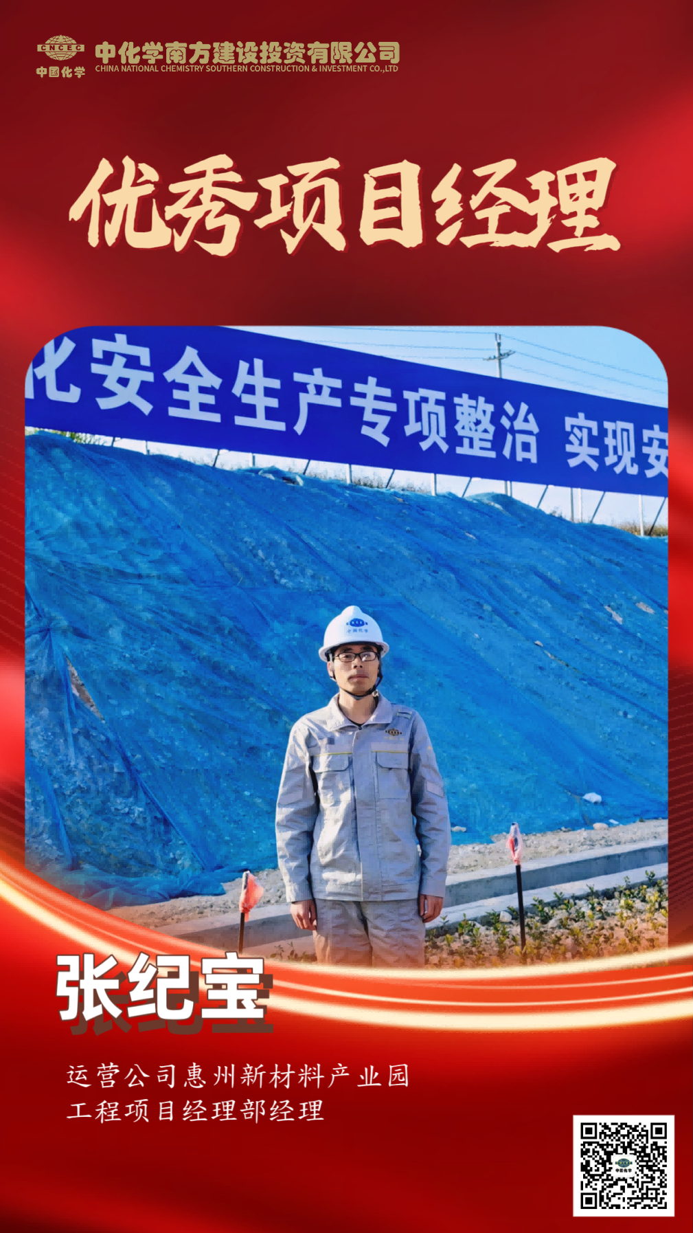7e579c204d09e6a41dddf50eb2353ba7(2)(1).png 7e579c204d09e6a41dddf50eb2353ba7(2)(1).png