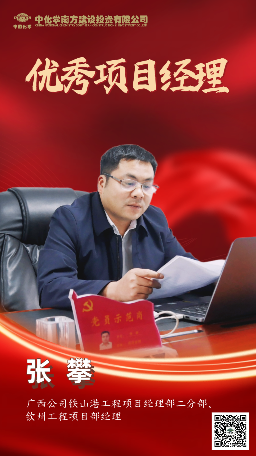 1dc106cca9751a1804f7a35c4d6aa028(1).png 1dc106cca9751a1804f7a35c4d6aa028(1).png