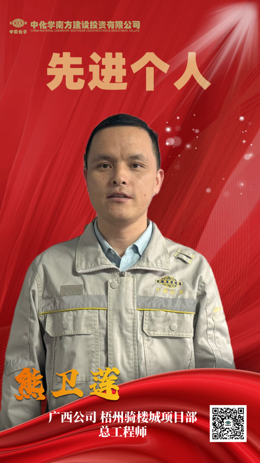 8be258b31ef86e7ceceeb0c5d4317a3a(1).png 8be258b31ef86e7ceceeb0c5d4317a3a(1).png