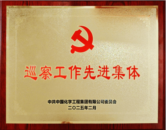 1740983178567.png