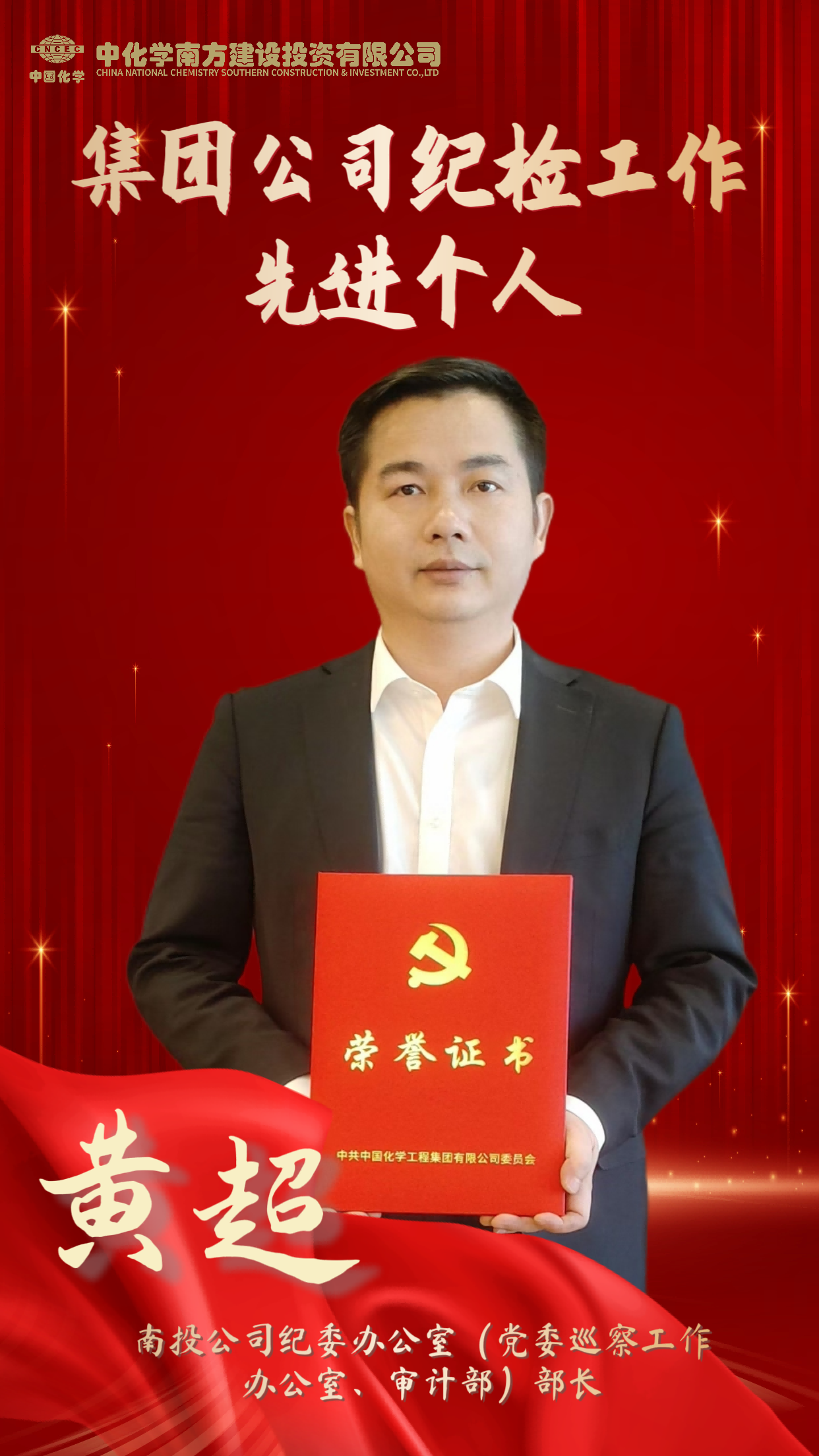 110785daa7b5d872e75fb3366804b36d(1).png 110785daa7b5d872e75fb3366804b36d(1).png