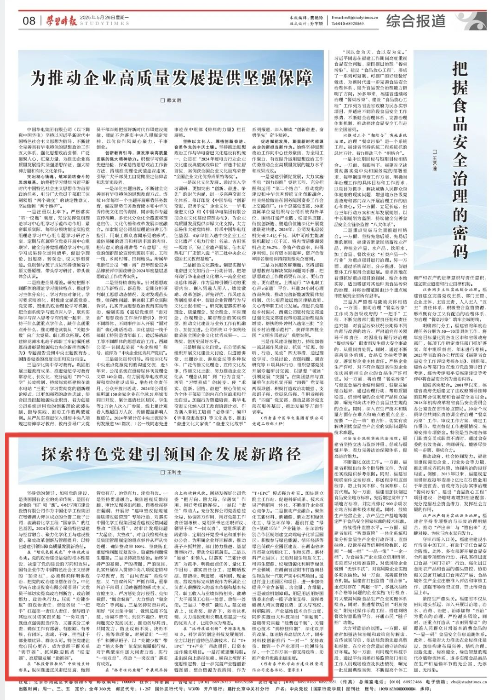 f82fc45d-08a4-42aa-a85b-3f6f84c3bc03.png f82fc45d-08a4-42aa-a85b-3f6f84c3bc03.png
