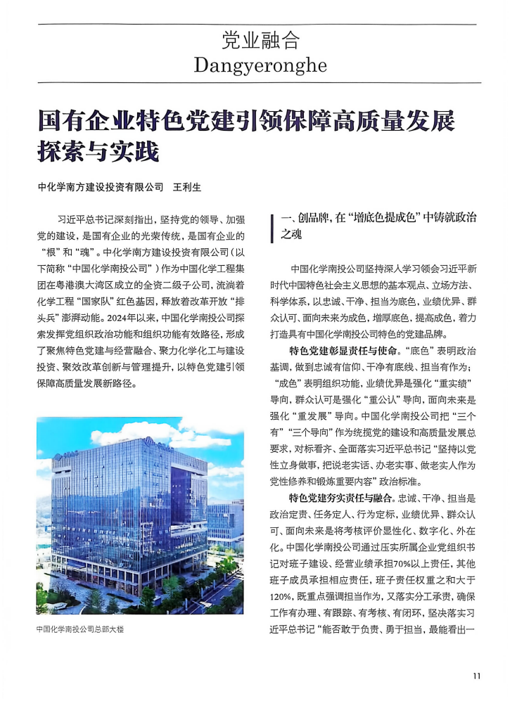 1ceb38ad-96e5-4a7f-8250-0dc273870821.png