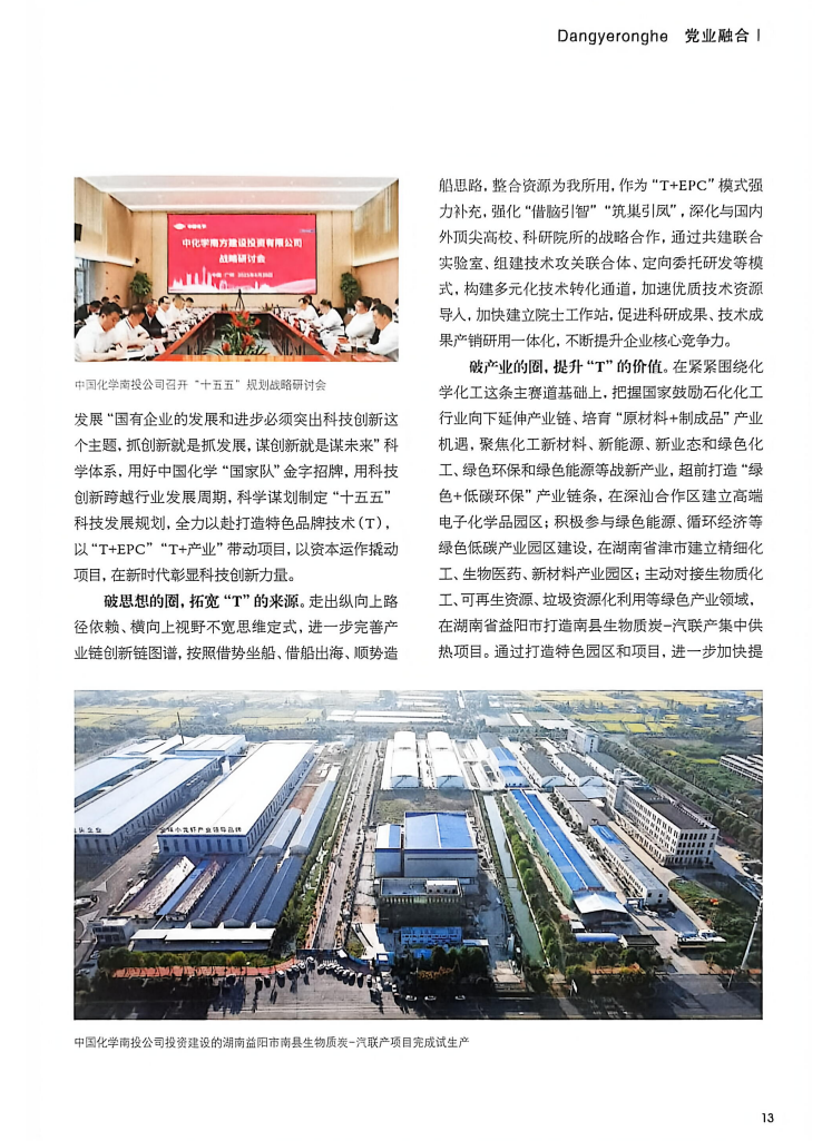 d0fb44e7-be58-42f3-8c9f-80cc0a69284a.png
