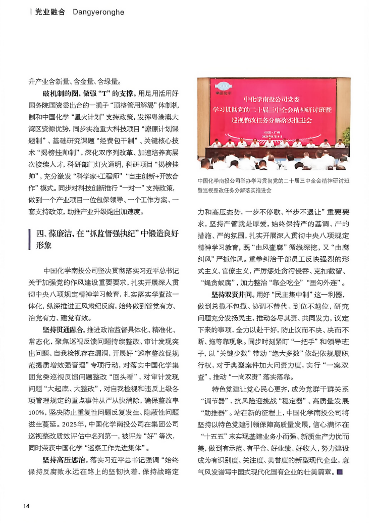 d6d37c5e-fd75-4129-abfb-ebe30f4773e8.png