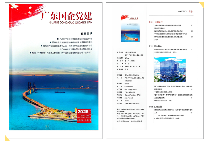 4c77df90-5cc3-4383-b09e-10adc3f4cb92.png 4c77df90-5cc3-4383-b09e-10adc3f4cb92.png