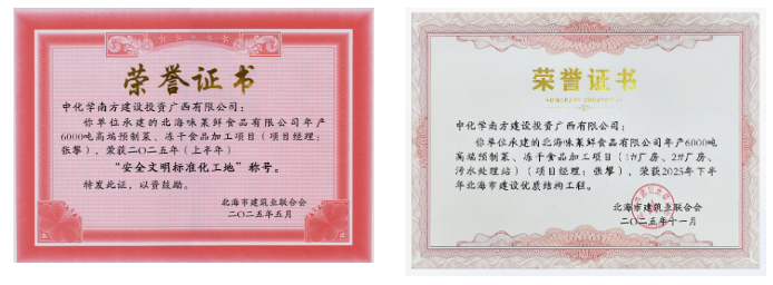cbf60826-406b-4f83-8d4e-ba82786b7a1f.png cbf60826-406b-4f83-8d4e-ba82786b7a1f.png
