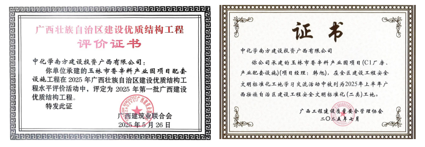 e85b744ee34f1ef6275e4979ee9f7000.png e85b744ee34f1ef6275e4979ee9f7000.png